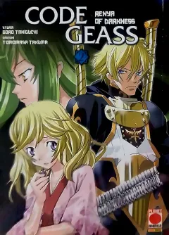 Volume cover